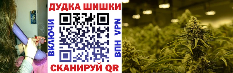 Каннабис сатива  это какой сайт  Вязники  сколько стоит 