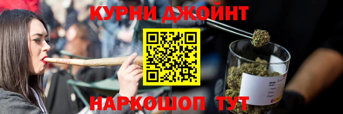 Конопля White Widow  Вязники  Шишки марихуана план  Шишки марихуана White Widow 